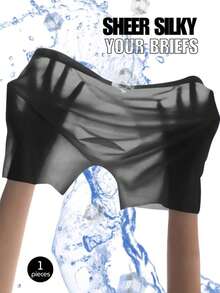 1条冰丝男士短裤纯色半透明男士内裤男士平角短裤