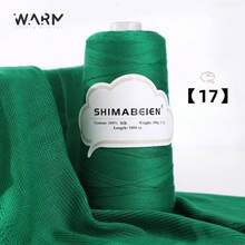 300克，1800米桑蚕丝炭黑蕾丝纱，用于针织和钩编背心、披肩、毛衣手工，春夏蕾丝纱，柔软亲肤 300克