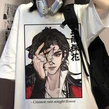 Anime T-Shirt Japanese Manga Geek Fashion Otaku Heaven Official's Blessing Unisex Male Female 100% Cotton Top Premium Streetwear New Release Immediate Shipping Various Colors!! Plus Size - 白色 - 查看 2