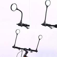 1pc 360° Rotatable Adjustable Soft Tube Rearview Mirror, Ultralight Quick-Release Bicycle Handlebar Mirror