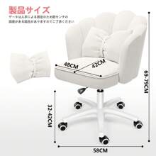 Office Chair, Desk Chair, Computer Chair, 360 Degree Rotation, Seat Height Adjustment, Office Chair, Breathable, Compact, Chair With Casters, Work From Home, Chair, Home Office Chair (Bohemian, White)