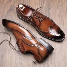 JASONSTAR Men's Brogue Cap Toe Oxford Shoes, Lace-Up Front Dress Shoes For Business Formal White Tie Occasions Shoes - 棕色 - 查看 6