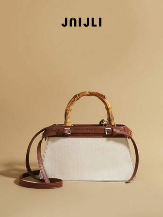 JNIJLI 1 件手工时尚拼布棕白手提包，优雅精致的仿竹复古腕带设计，适合商务、休闲、购物、学校，配有前扭锁、可调节肩带、轻巧、百搭复古魅力，独特优雅的风格适合任何场合