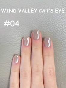 MISS SHAKA 10ml Spring Summer Nails Hot Selling Ice Transparent Pink Blue Rainbow Cat's Eye Gel Nail Polish Nude Green Glass Beads Cat's Eye Crystal Gel Whitening Popular Nail Art Nail Salon Special Nail Supplies