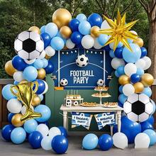 Football Theme Balloon Arch Set, Includes 118 Pcs Of 18/10/5 Inch Navy Blue, Light Blue, White, Gold Latex Balloons, With Football, Bursting Star, Champion Trophy Foil Balloons, Suitable For Birthday Parties, Celebration Events - 118pcs blue white - View 2