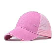 1 pezzo Cappellino da baseball sportivo da esterno con pannello in rete e colore tinta unita consumato, traspirante, adatto per primavera ed estate, protezione UV, spiaggia - Multicolore - Visualizzare 11