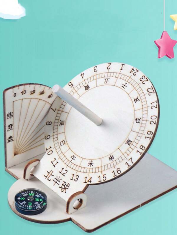 1 pieza/2 piezas Kit de bricolaje de reloj de sol científico, modelo de reloj solar de invención estudiantil, material de experimento científico educativo, juguete de ciencia popular