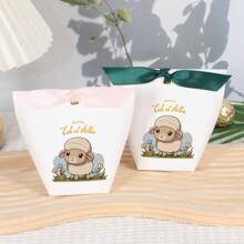 10 sztuk Wygodne i praktyczne akcesoria na przyjęcie weselne na Eid Al-Adha, miniaturowa torebka na słodycze i przekąski, odpowiednia na spotkania rodzinne, imprezy, święta, pudełko na słodycze i ciasteczka