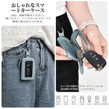 Genuine Leather Smart Key Bag For Men, Women's Key Bag With Coin Purse, Men's Car Key Bag, Set Key Holder, Cowhide, With Transparent Window, Smart Key Compatible, With Zipper, Men's Single Key Bag, For Commuting, Stylish, Genuine Leather, Smart Key Compatible, Car Key Bag, With Coin Purse, With Carabiner, Leather, Men's, Women's, Key Cover, Cute, Key Ring, Key Chain - Nhiều màu - Xem 7