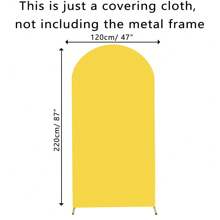 1pc Solid Color Arch Backdrop Cover, Double-Sided Elastic Spandex Fabric Arch Decor For Wedding, Birthday Party, Indoor/Outdoor Event, All Season (Metal Frame Not Included)