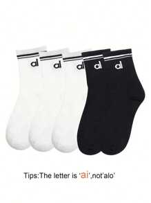4 pares de calcetines deportivos de estilo de moda con diseño de letra O, cómodos, suaves y transpirables hasta el tobillo