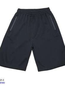 MEN'S SHORTS Summer Fit Drawstring Pocket - Black - View 2