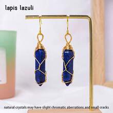 1 对天然水晶双点耳环，提升个人风水，时尚前卫的个性珠宝 - 雙尖子彈耳環 - 查看 20