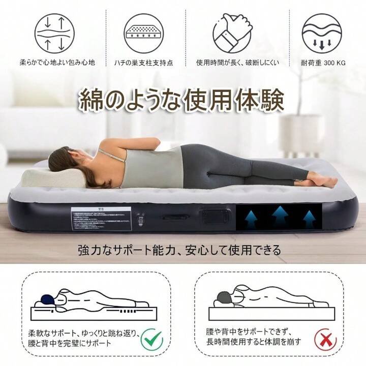オートステアリングシステム電動ステアリングラック スバル