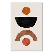 1 件可选画框太阳碗黑猫现代帆布画抽象波西米亚风海报房间墙壁艺术家居装饰可重复使用画框