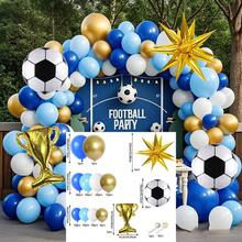 Football Theme Balloon Arch Set, Includes 118 Pcs Of 18/10/5 Inch Navy Blue, Light Blue, White, Gold Latex Balloons, With Football, Bursting Star, Champion Trophy Foil Balloons, Suitable For Birthday Parties, Celebration Events - 118pcs blue white - View 5