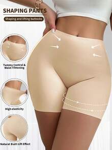 Sömlösa shapingtrosor för kvinnor, shapewear-shorts med foder, trosor för magkontroll och rumplyftande - Aprikos - Visa 1