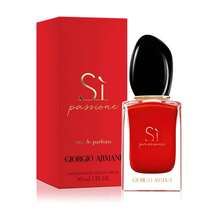 Armani Sì Passione Eau De Parfum 30 Ml - Red - View 2