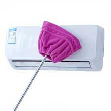 1 pieza/2 piezas Funda gruesa de terciopelo de coral absorbente y relajada para escoba y trapeador, Funda de paño para limpieza del hogar para escoba y trapeador, Funda para escoba para quitar el polvo, lavable y reutilizable (color aleatorio), Herramienta de limpieza de ventanas - Artículos de limpieza del hogar, artículos de limpieza de la graduación, artículos de limpieza de vacaciones