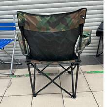 Portable Folding Chair - Beach Chair, Fishing Chair, Outdoor Camping - Army Green - View 3