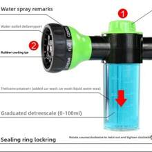 1pc 8-In-1 Outdoor Horse/Dog Washer And Garden Hose Nozzle - Perfect For Pet Baths, Watering Flowers, And Washing Cars