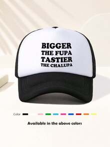 1顶通用加大字母印花棒球帽，可调节户外帽，适合春秋季、旅行、海滩度假、运动、Y2K风格、老爹帽、妈妈帽、校园、网眼卡车司机帽，最佳节日礼物 - 多色 400針 - 查看 2