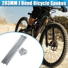 Bicycle Spokes Metal Bike Spoke With Nipples For Most Bicycle - 銀色 203mm 14G 36件金屬 - 查看 2