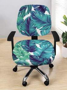 2pcs Printed Elastic 2-Piece Split Office Chair Cover, Home & Office Use - Multicolor - View 5