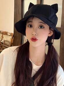 1 Set Bucket Hat, Sunglasses & Foldable Cartoon Cat Ear Sun Hat, Outdoor Casual Fashion Accessories, Spring/Summer - Multicolor - View 2