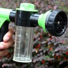 1pc 8-In-1 Outdoor Horse/Dog Washer And Garden Hose Nozzle - Perfect For Pet Baths, Watering Flowers, And Washing Cars