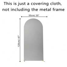 1pc Solid Color Arch Backdrop Cover, Double-Sided Elastic Spandex Fabric Arch Decor For Wedding, Birthday Party, Indoor/Outdoor Event, All Season (Metal Frame Not Included)