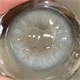 灰色
