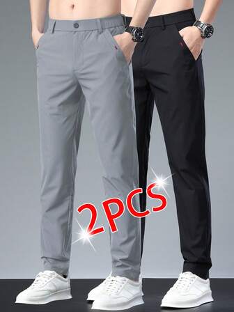 2件装男士纯色休闲口袋锥形裤