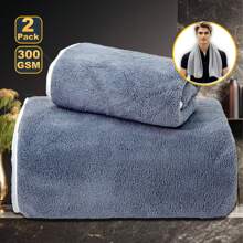 MIDENSI 1 pieza Toalla de unicolor o 1 pieza Toalla de baño, tela suave y absorbente para uso diario, adecuada para el hogar o viajes, toalla multifuncional para satisfacer todas sus necesidades, de vuelta a la escuela para el salón de belleza, hogar y baño