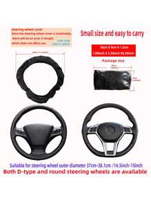 Accesorios para el interior del automóvil, cubierta de volante con relieve tridimensional, cómoda y suave, sin anillo interior, adecuada para volantes de 14.5 a 15 pulgadas