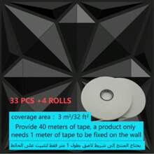 NKEN Panouri de perete 3D Art în design de diamant. 29,4 x 29,4 cm, alb mat/negru. Material, inodor, ușor, ușor de instalat, rezistent la foc, impermeabil și la umezeală, potrivit pentru decorarea pereților în case, camere, băi, dormitoare și camere de zi.