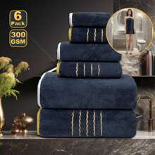 MIDENSI Juego de toallas de baño bordadas con hilo de oro de lujo y estilo imperial, 55.12*27.56 pulgadas 2 piezas, 13.78*29.53 pulgadas toalla 2 piezas, 13.39*13.39 pulgadas paño de lavado 2 piezas, de secado rápido, suave y cómodo, adecuado como regalo de Año Nuevo y Navidad, decoración de baño, decoración de otoño, regreso a la escuela para salón de belleza, hogar y baño