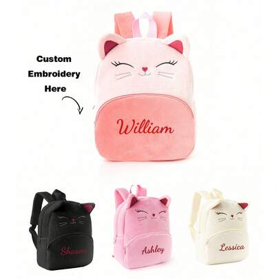 1pc Embroidery Customized Cute Cartoon Cat Print Plush Texture Children'S Backpack, Can Be Embroidered With Your Own Name, Suitable For Boys, Girls, Kindergarten, Elementary School Students, School Season Essential, Outdoor Travel, Give Your Child An Exclusive Holiday Gift Multi-Functional,Ornamental,Letter Exquisite,Stylish,Baby Fashion,Soft Squishy,Colorful,Cute Kawaii Adorable Unique,Customized Treasurefinds,Baby Gifts,Cutebaby For Children's Day