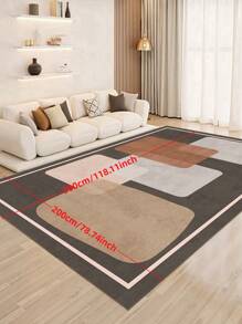 Minimalist & Fashionable Indoor Decoration Carpet, Short Pile Velvet Material Indoor Rug For Living Room, Sofa, Bedroom, Bedside Anti-Slip Mat, Dining Room, Kitchen, Office Chair Pad, Entryway Mat, Outdoor Picnic Blanket, Baby Crawling Soft Carpet, Outdoor Camping Mat