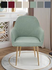 Pokrowiec na fotel obrotowy, krzesło do jadalni, krzesło biurowe, elastyczny pokrowiec na krzesło biurowe ze średnim oparciem, pokrowiec na fotel wypoczynkowy z podłokietnikami do salonu