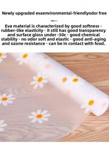 1 pièce Tapis de placard anti-adhérent et antidérapant à motif chrysanthème, tapis de tiroir de réfrigérateur, tapis de réfrigérateur imperméable en EVA, tapis de placard, tapis de table simple. Convient pour les écoles, les bureaux, les maisons et les voyages