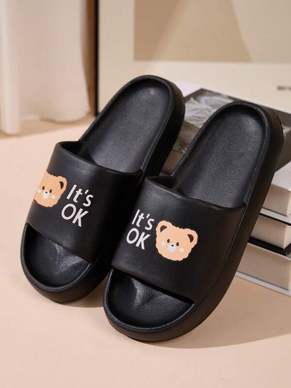Women's Fashion Korean Style Versatile Comfortable Lightweight Minimalist Printed Thick Sole Slip-On Slippers, Suitable For Indoor/Outdoor, Home, Bathroom, All Seasons