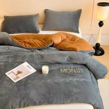 1 pièce Couette d'hiver chaude, courtepointe réversible pour usage domestique, couette à double couche épaisse pour l'hiver dans le dortoir