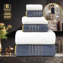 MIDENSI Juego de toallas de baño bordadas con hilo de oro de lujo y estilo imperial, 55.12*27.56 pulgadas 2 piezas, 13.78*29.53 pulgadas toalla 2 piezas, 13.39*13.39 pulgadas paño de lavado 2 piezas, de secado rápido, suave y cómodo, adecuado como regalo de Año Nuevo y Navidad, decoración de baño, decoración de otoño, regreso a la escuela para salón de belleza, hogar y baño