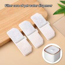 12 件装宠物自动饮水机滤芯替换装，猫用智能饮水机棉网替换滤芯配件