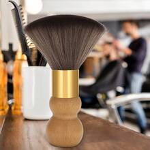 1 PC Hairdressing Sweeping Neck Hair Cleaning Duster Hair Cutting Brush For Barbershop Hair Cut Brush Tools Barber Accessories,Back To School,Travel Holiday Essentials,Hair Accessories For Women - 彩色 - 查看 4
