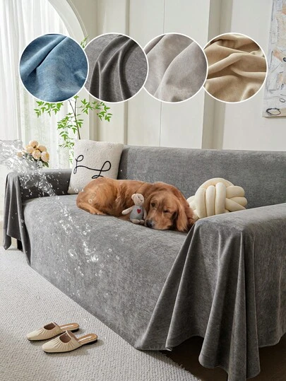 1入組防水沙發毯，防污防滑沙發家具保護套，適用於客廳和臥室沙發套毯