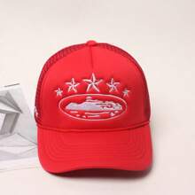 1 pieza Gorra de béisbol de moda, gorra de malla con costura de estrellas para verano, estilo casual y versátil. Nota: Puede haber compresión del embalaje al recibirlo, con instrucciones de cuidado incluidas.