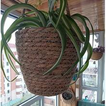家居与园艺 藤编/草编吊篮、立式花盆、常春藤盆、壁挂花篮 - 彩色 - 查看 4