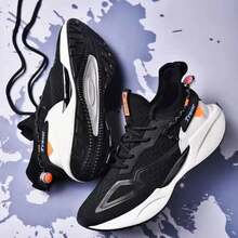 Men's Casual Thick-Soled Tennis Shoes, Fashionable Breathable Sports Shoes - 黑色 - 查看 2